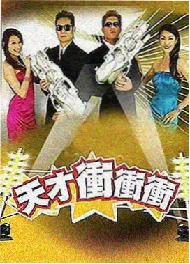向往的生活 影音先锋中文资源
