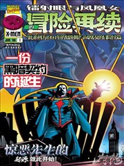 海贼王 影音先锋中文资源